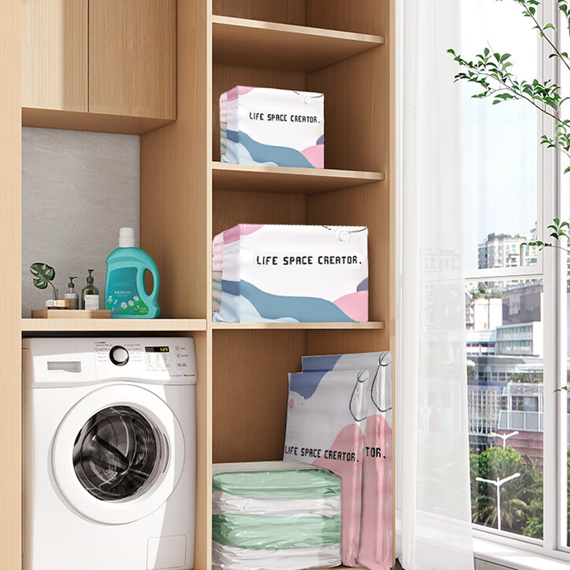 LAST DAY BUY 2 GET 1 FREE!!💞50K+ SOLD!🧳💨 No‑Pump Vacuum Storage Bags